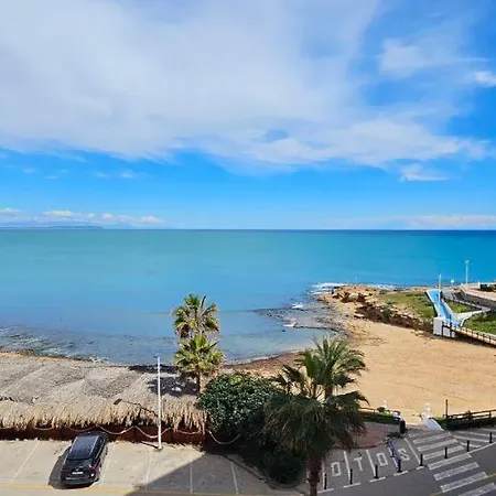 Appartement Vista Mar *